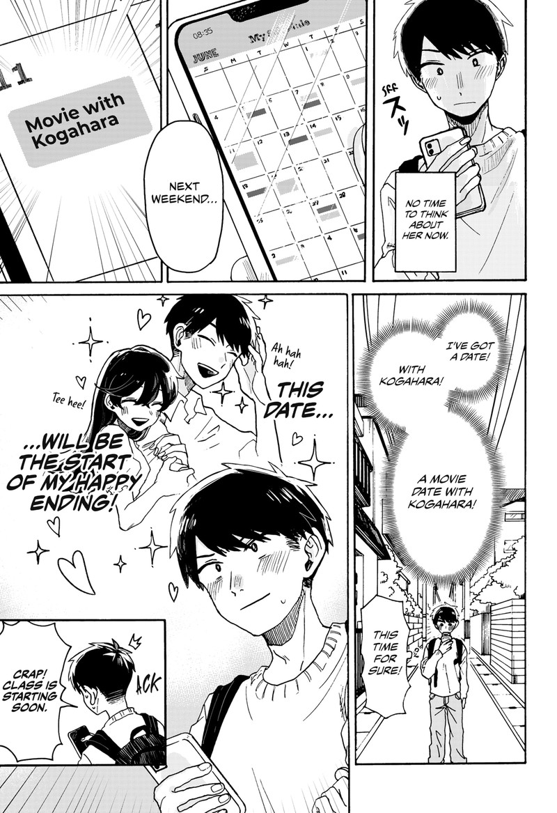 Kuso Onna Ni Sachiare 1 12