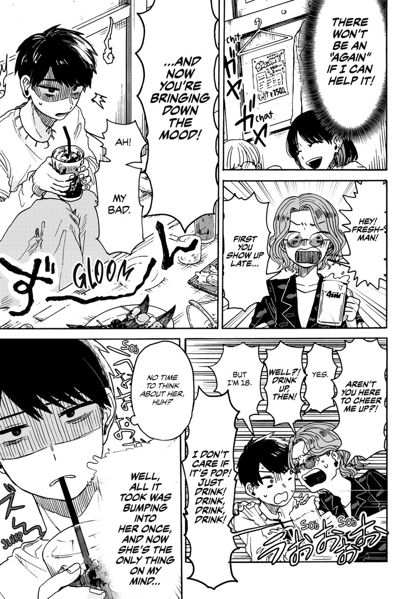 Kuso Onna Ni Sachiare 1 20