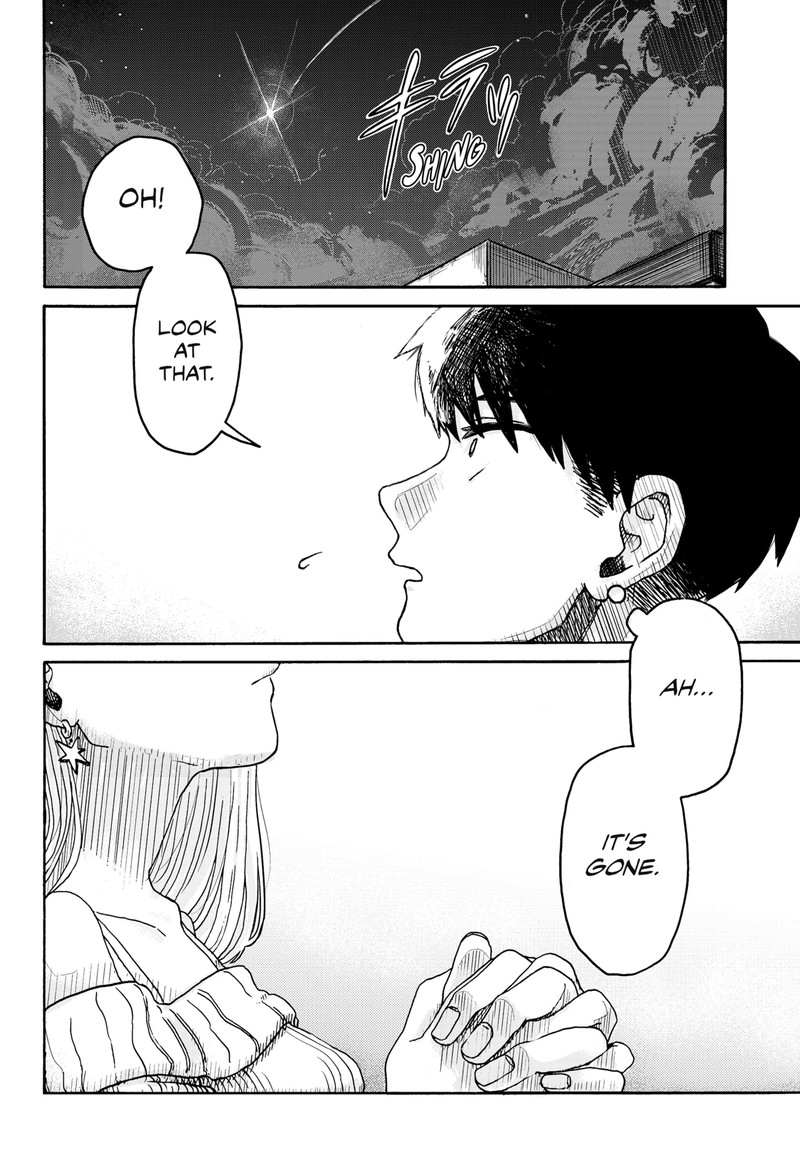 Kuso Onna Ni Sachiare 1 25