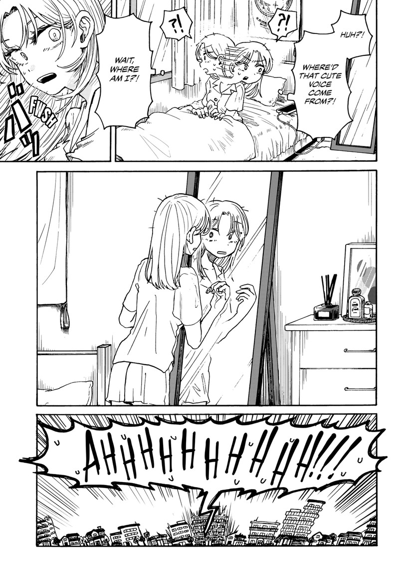 Kuso Onna Ni Sachiare 1 30