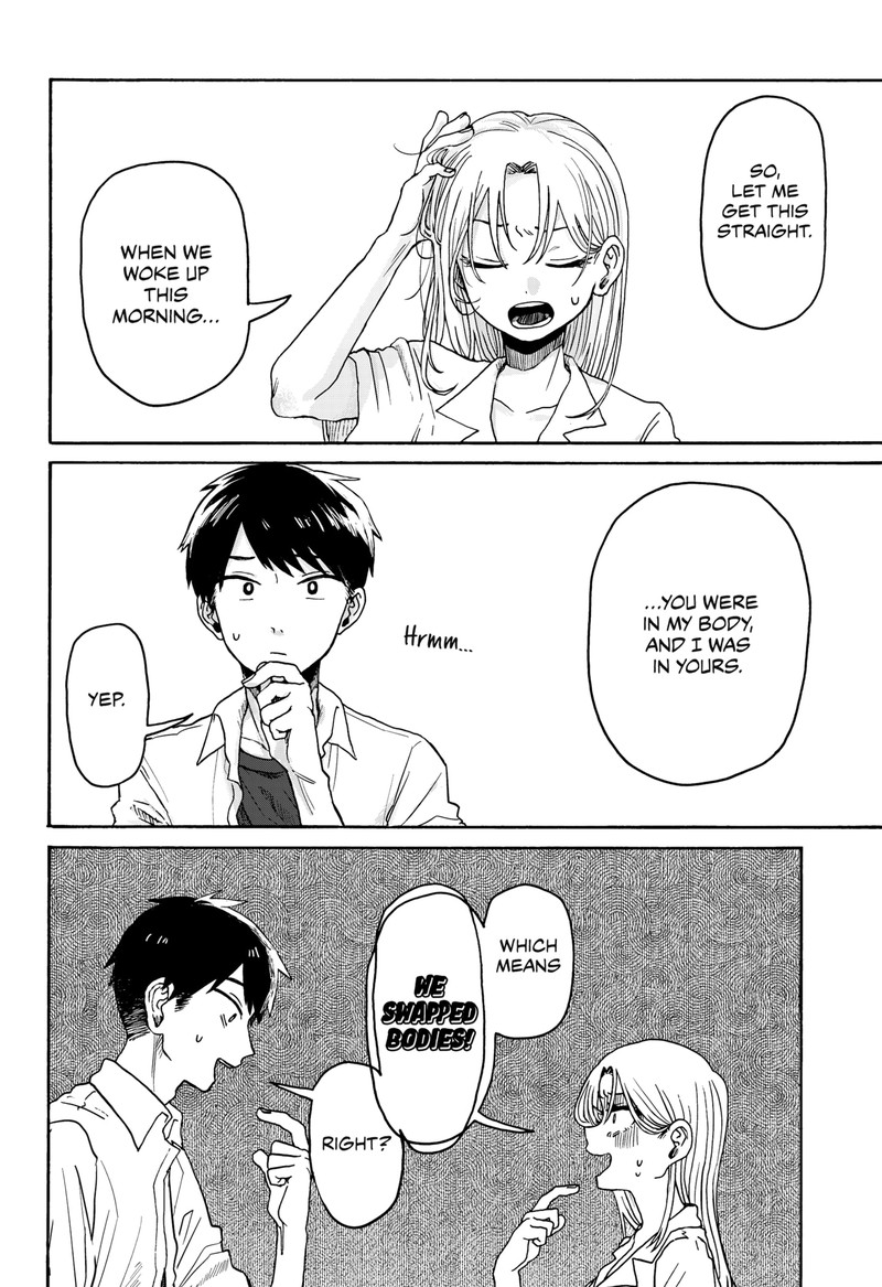 Kuso Onna Ni Sachiare 1 33