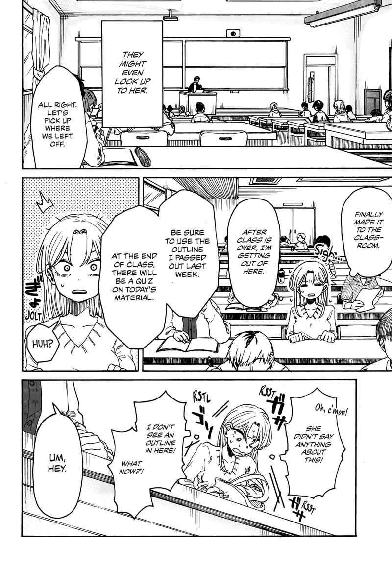 Kuso Onna Ni Sachiare 1 41