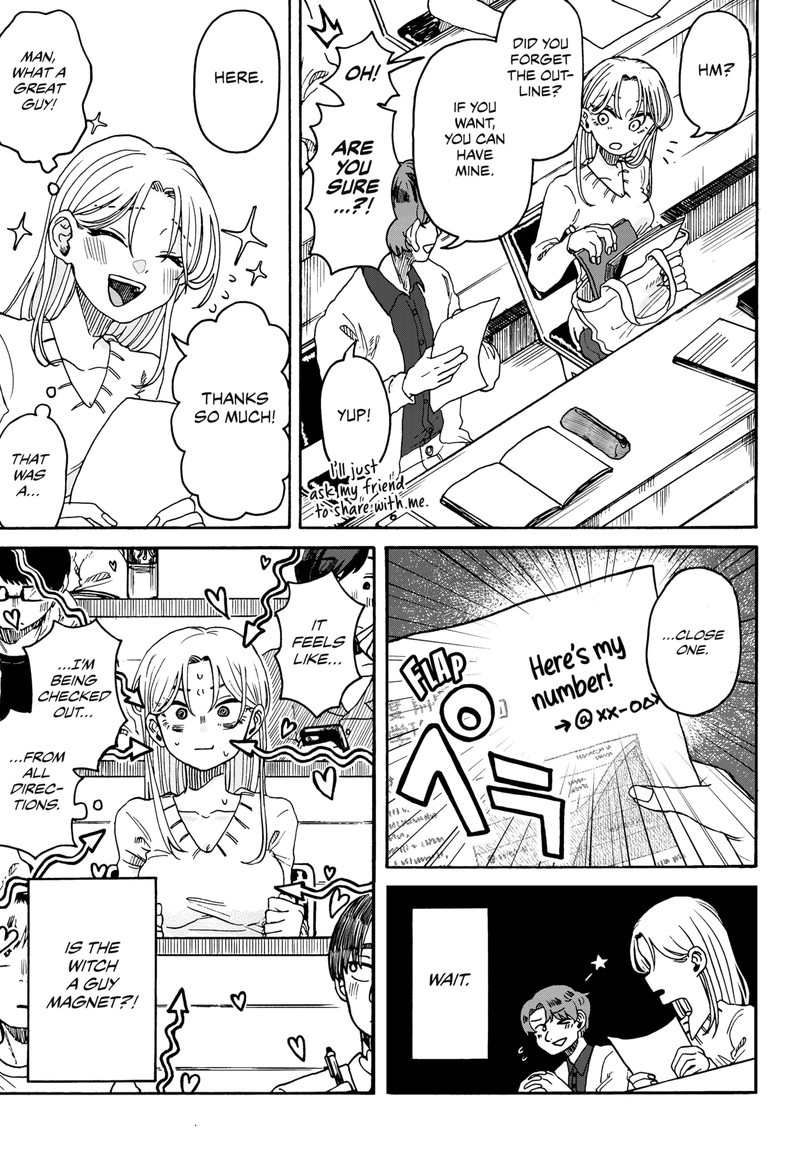 Kuso Onna Ni Sachiare 1 42