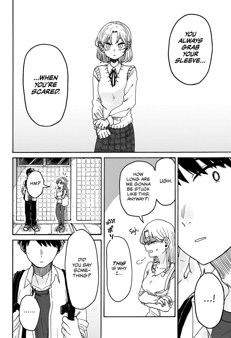 Kuso Onna Ni Sachiare 1 51