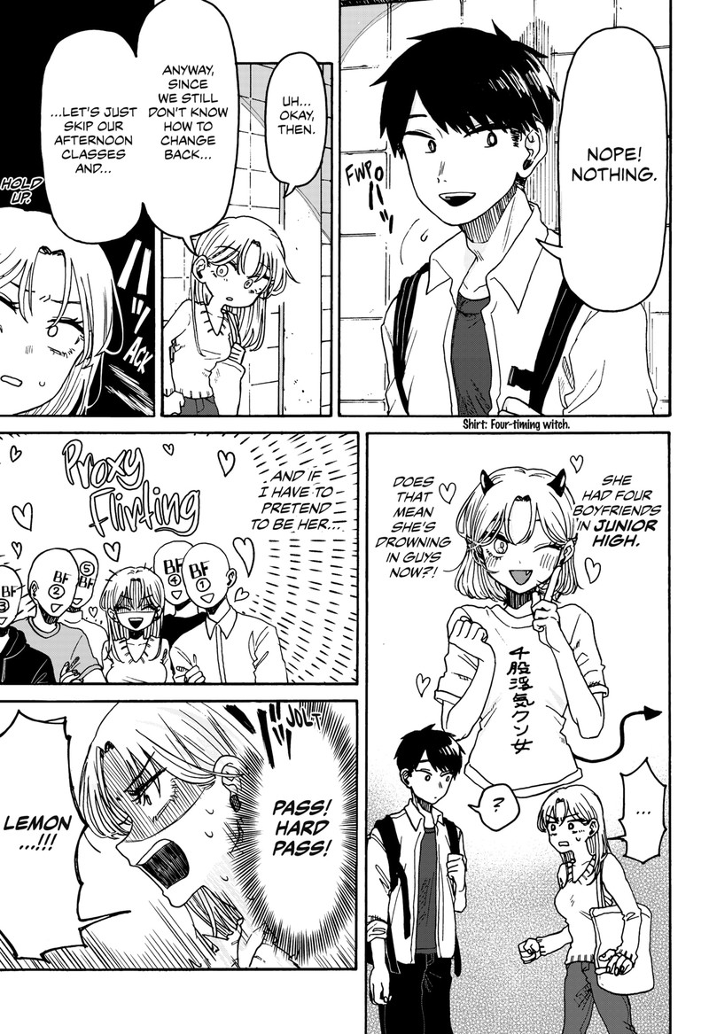 Kuso Onna Ni Sachiare 1 52