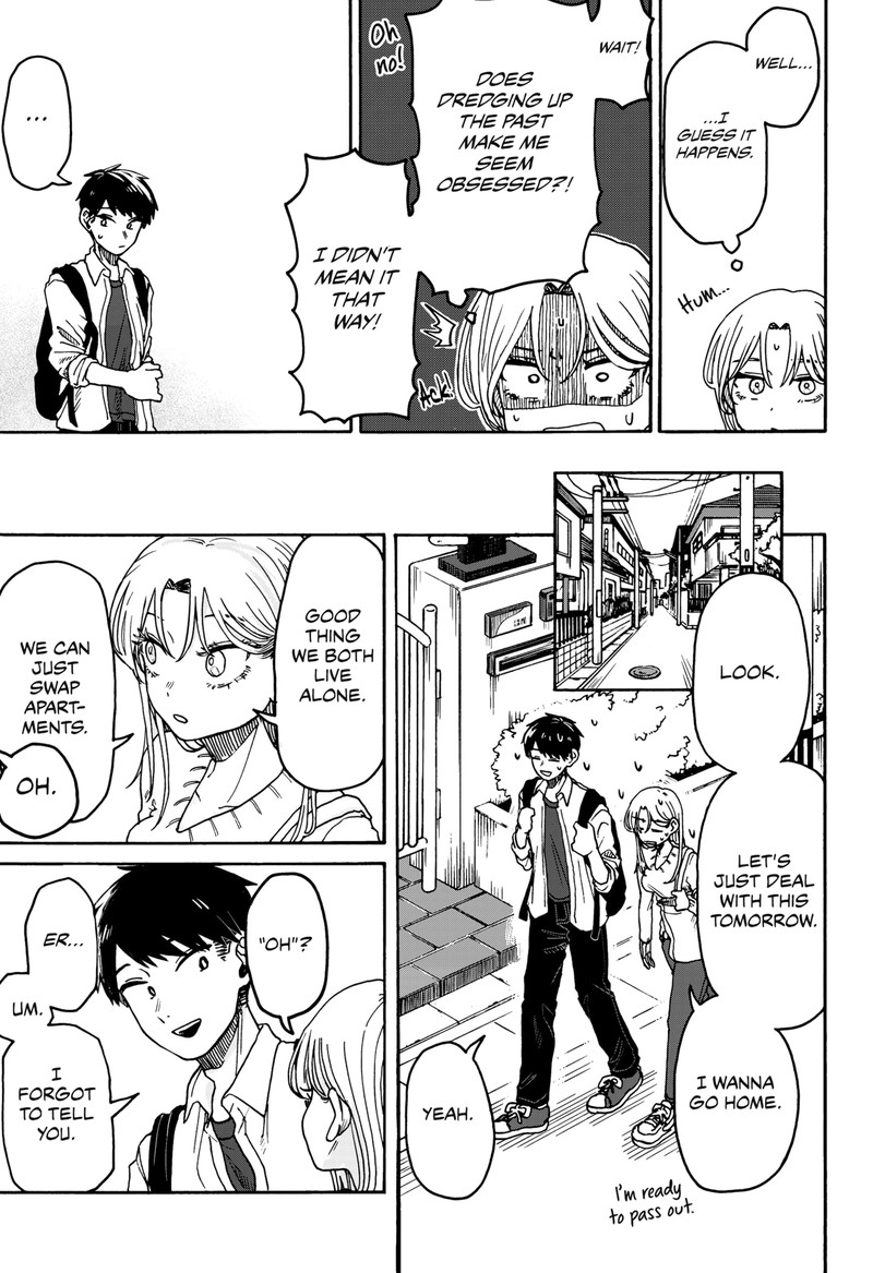 Kuso Onna Ni Sachiare 1 54