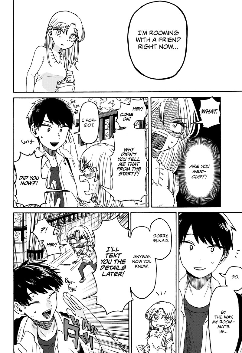 Kuso Onna Ni Sachiare 1 55