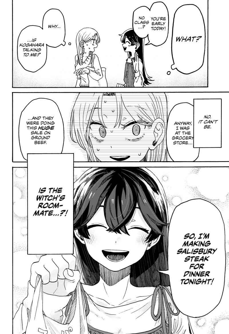 Kuso Onna Ni Sachiare 1 57
