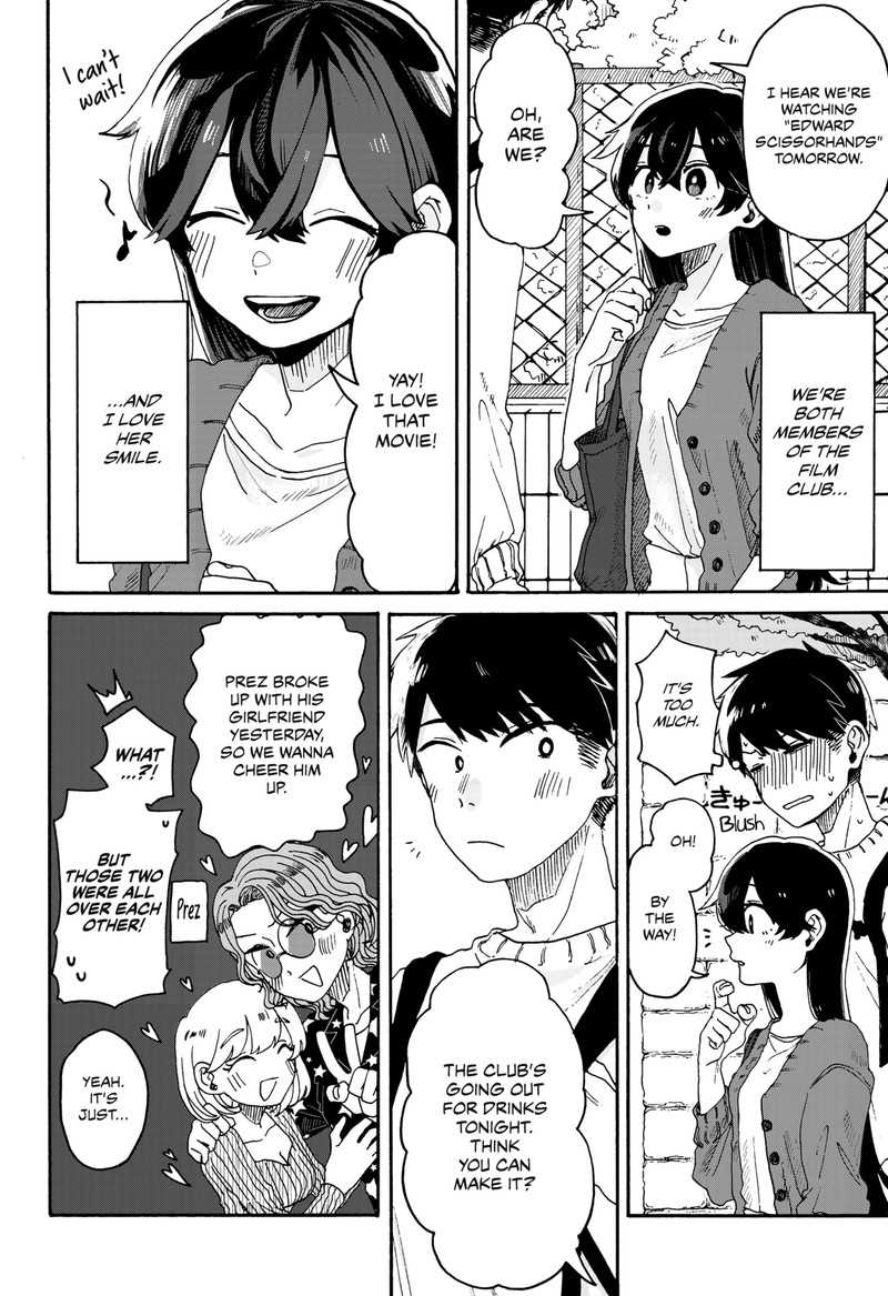 Kuso Onna Ni Sachiare 1 7