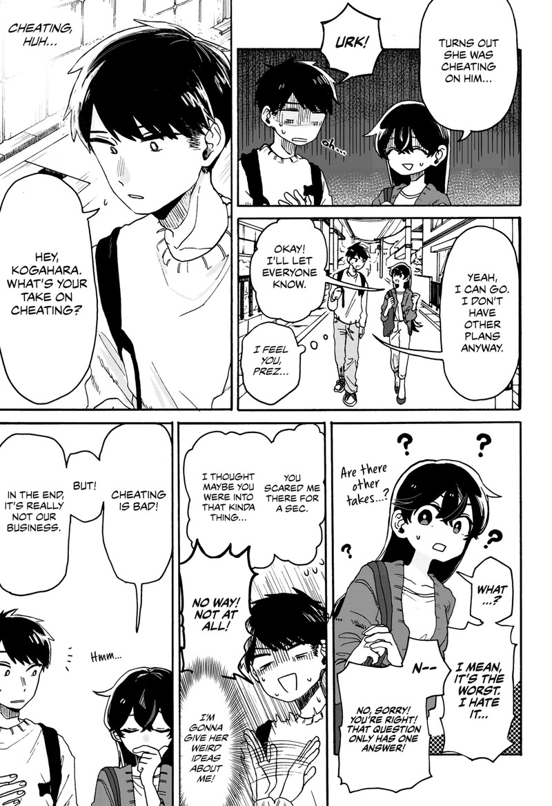 Kuso Onna Ni Sachiare 1 8