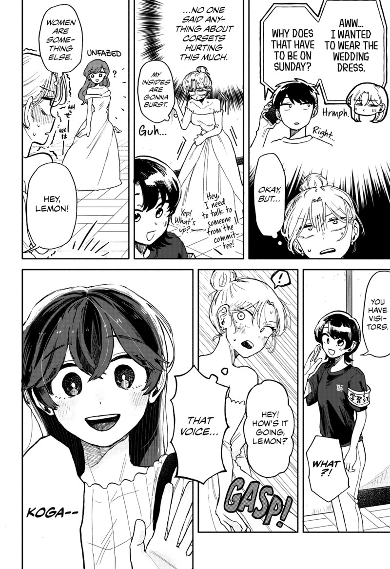 Kuso Onna Ni Sachiare 10 12
