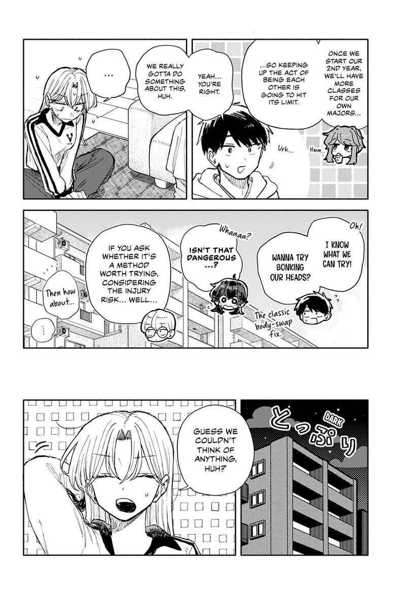 Kuso Onna Ni Sachiare 101 10