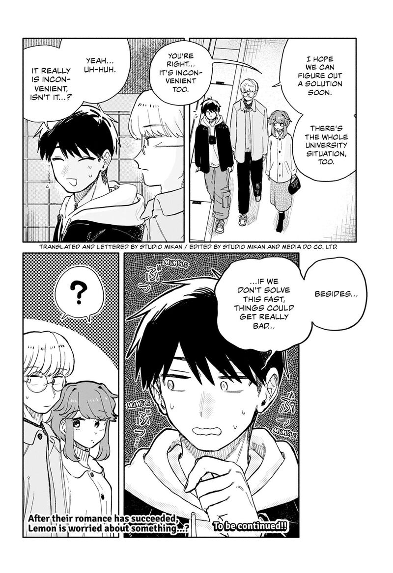 Kuso Onna Ni Sachiare 101 16