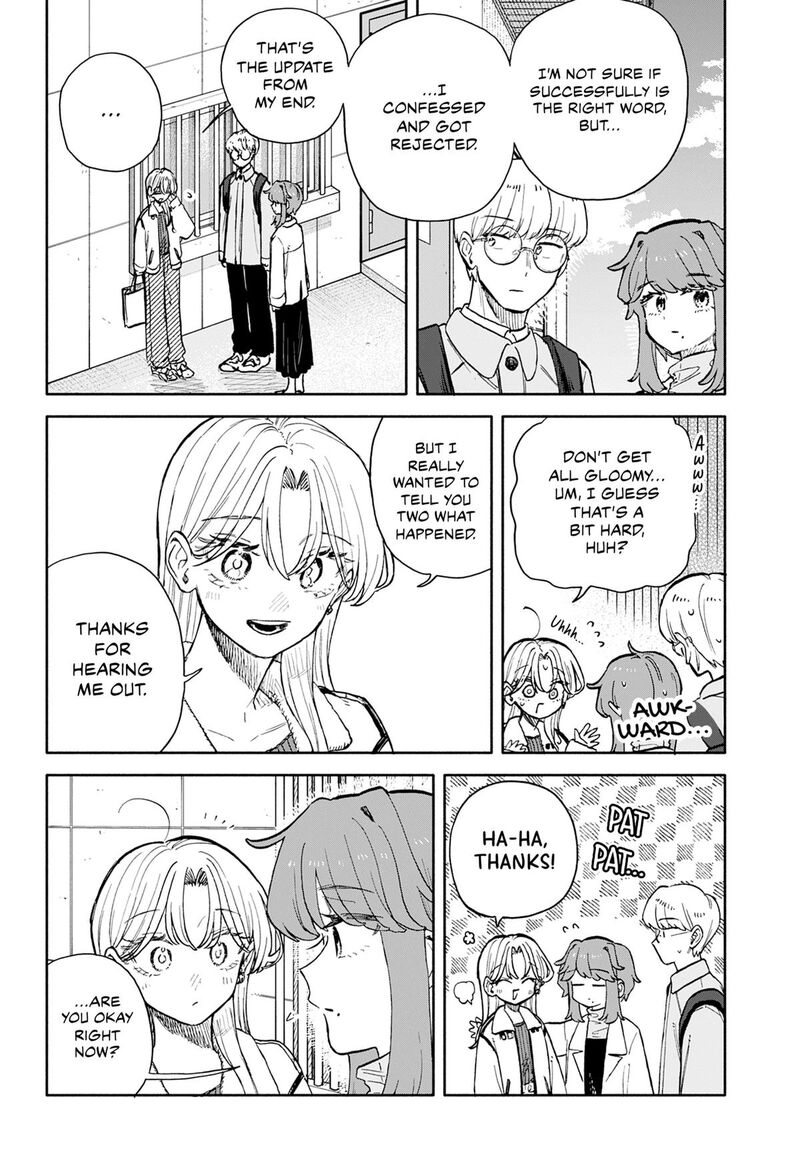 Kuso Onna Ni Sachiare 101 2