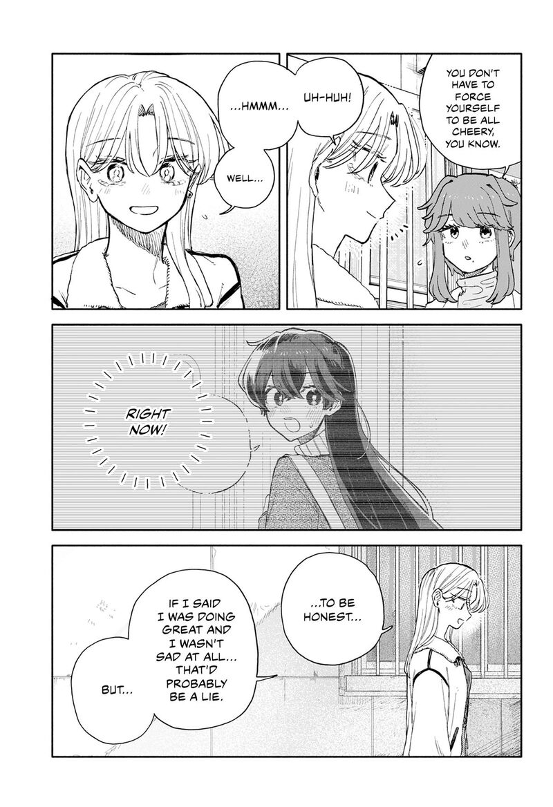 Kuso Onna Ni Sachiare 101 3