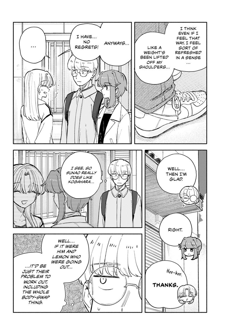 Kuso Onna Ni Sachiare 101 4
