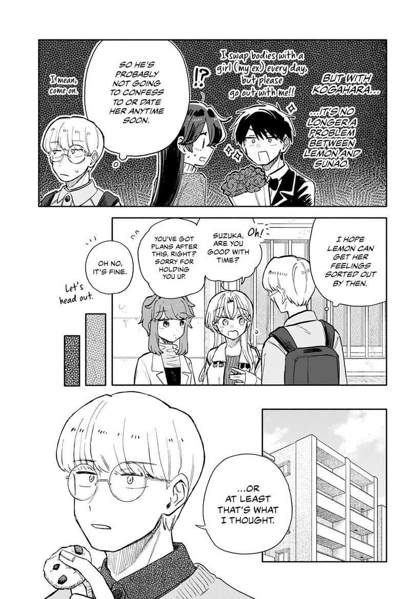 Kuso Onna Ni Sachiare 101 5