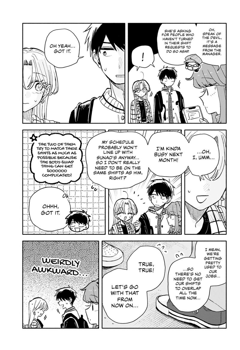 Kuso Onna Ni Sachiare 102 15