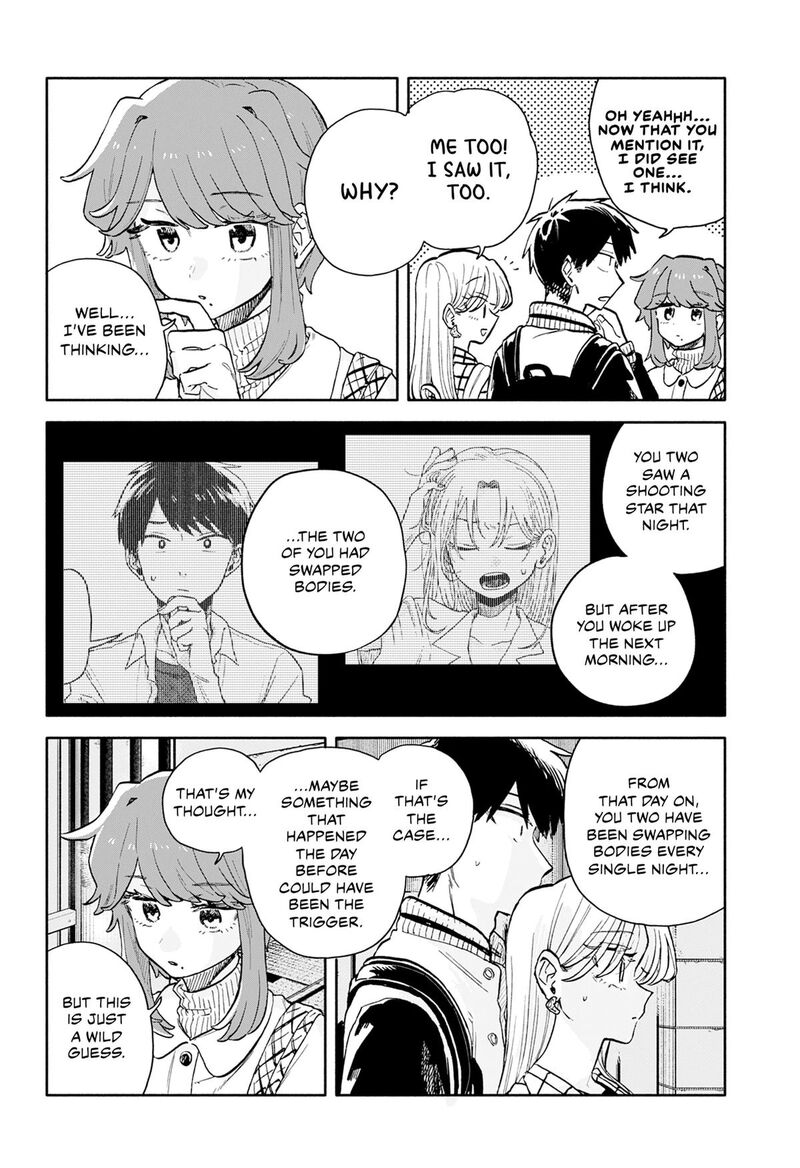 Kuso Onna Ni Sachiare 103 2