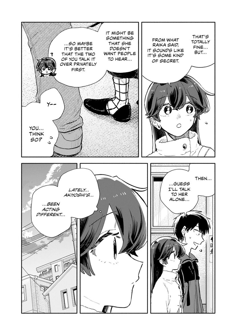 Kuso Onna Ni Sachiare 104 5