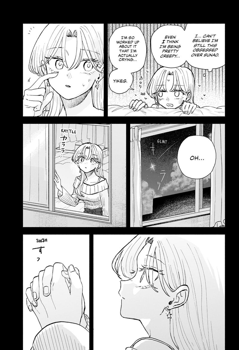 Kuso Onna Ni Sachiare 105 15
