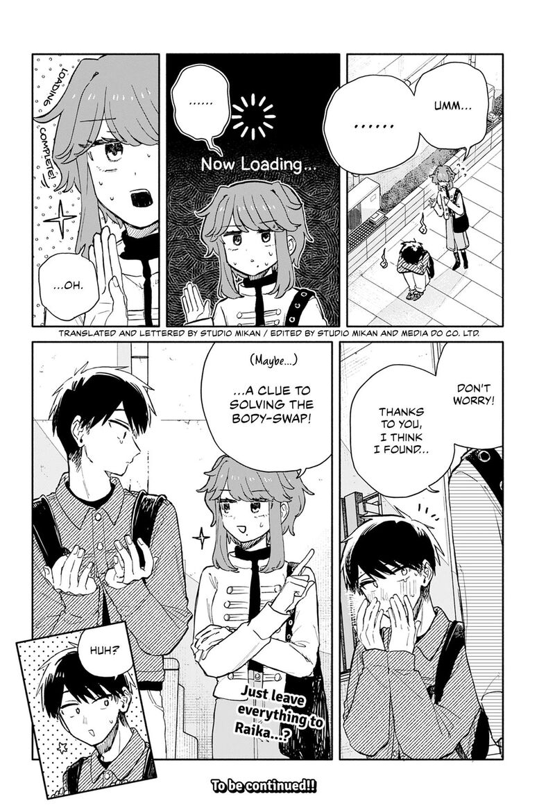 Kuso Onna Ni Sachiare 105 18