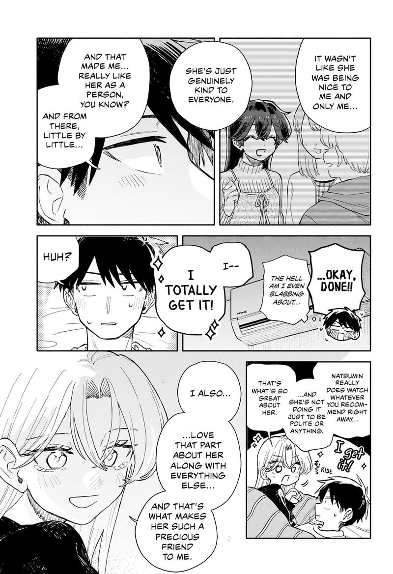 Kuso Onna Ni Sachiare 106 33