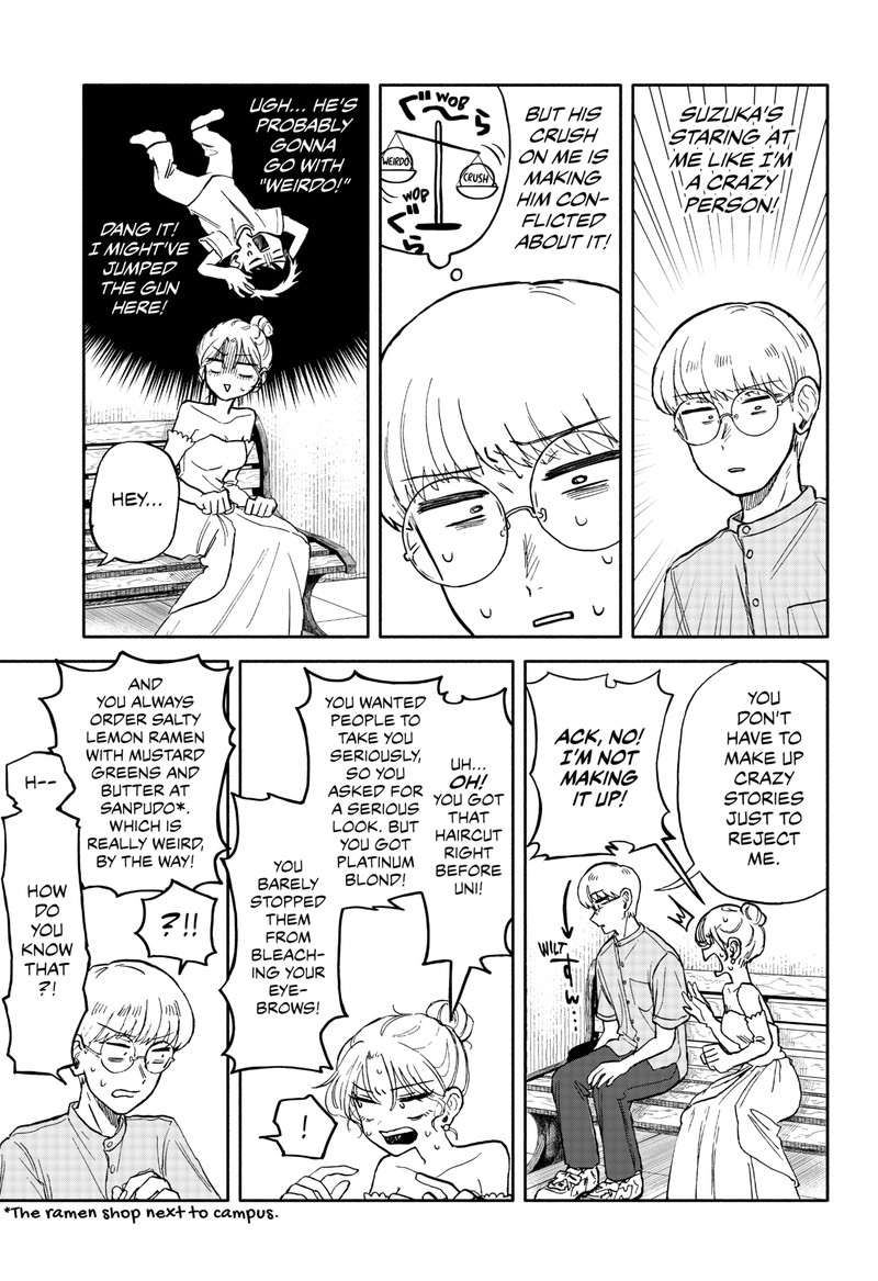 Kuso Onna Ni Sachiare 11 11