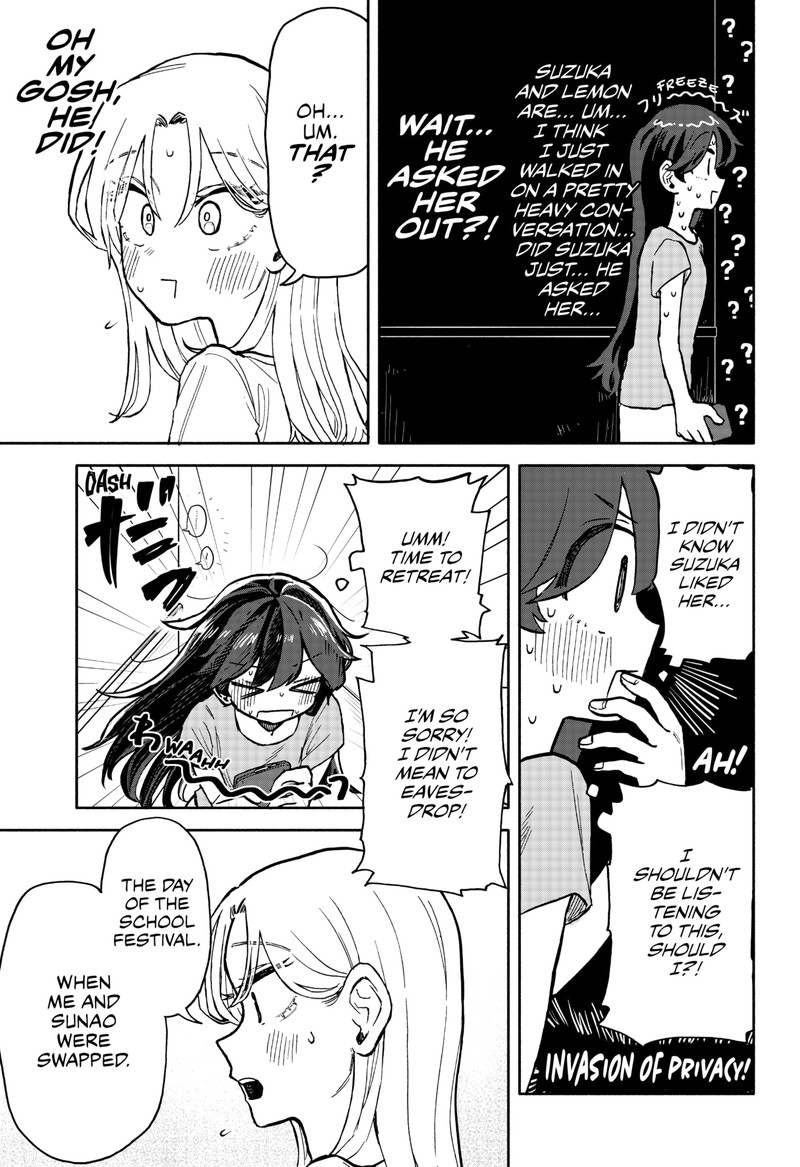 Kuso Onna Ni Sachiare 14 11