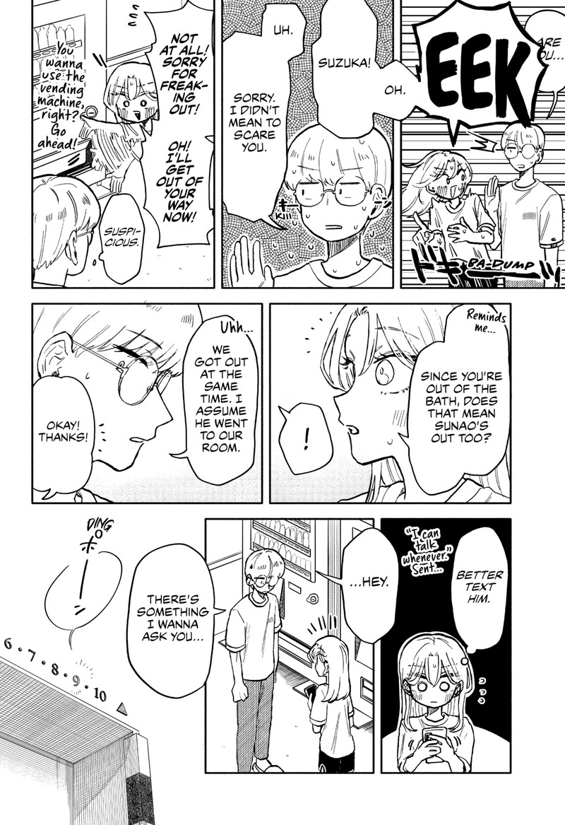 Kuso Onna Ni Sachiare 14 8