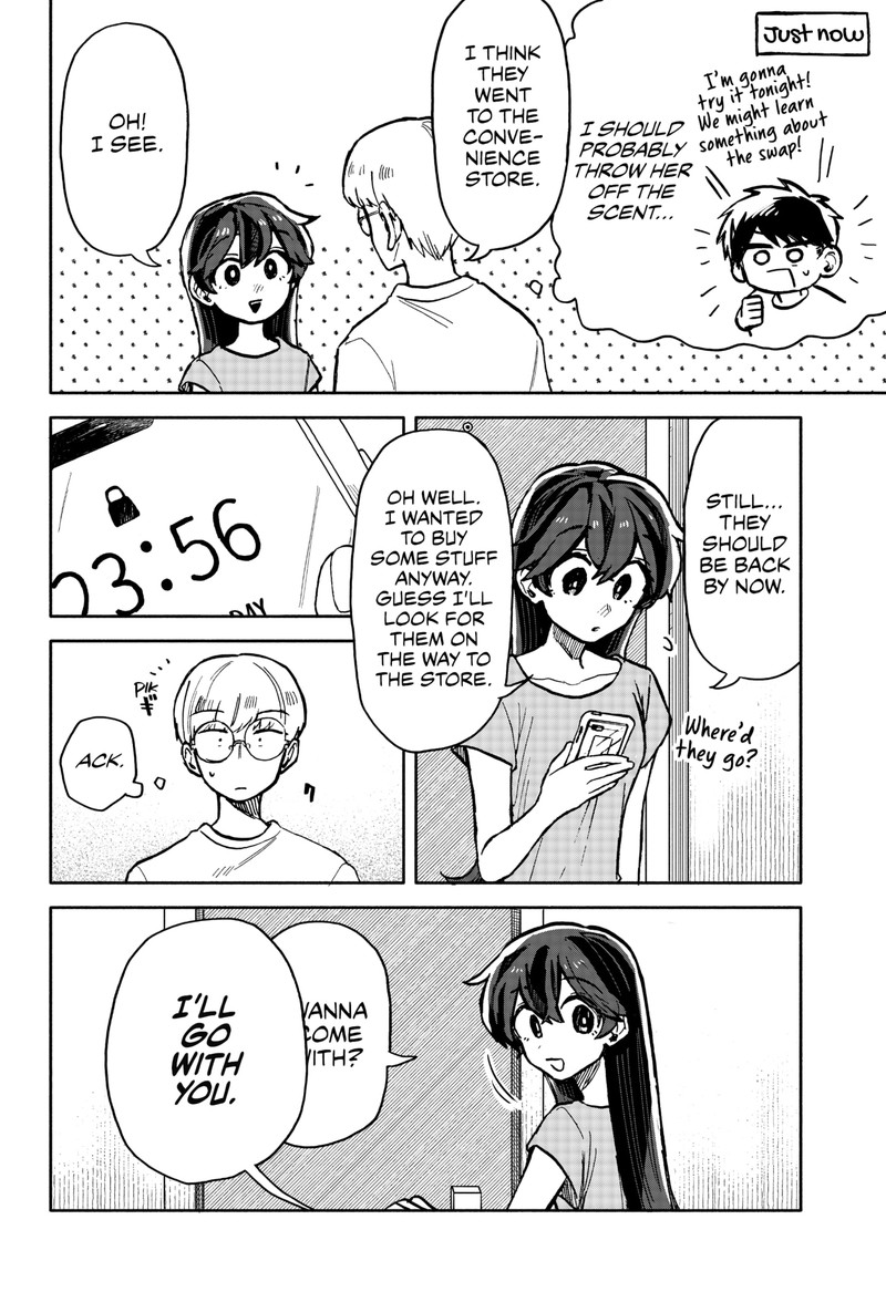 Kuso Onna Ni Sachiare 15 2