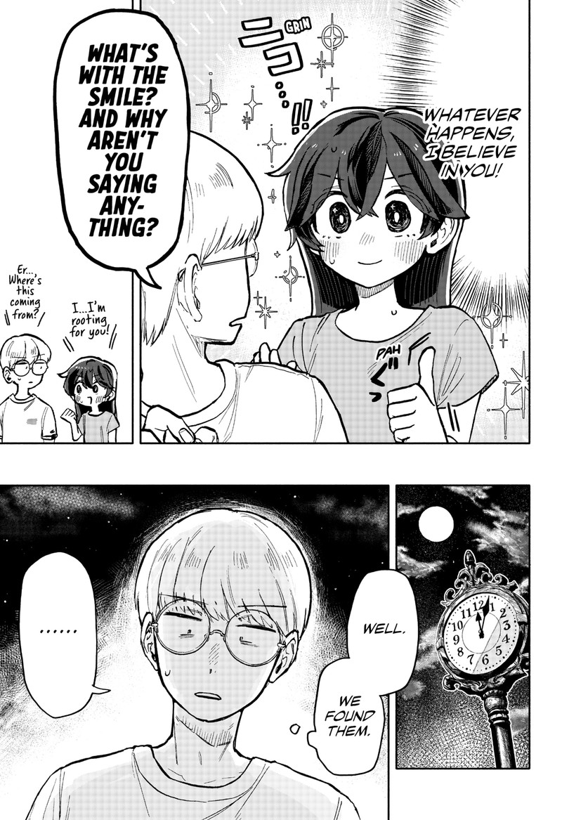 Kuso Onna Ni Sachiare 15 7