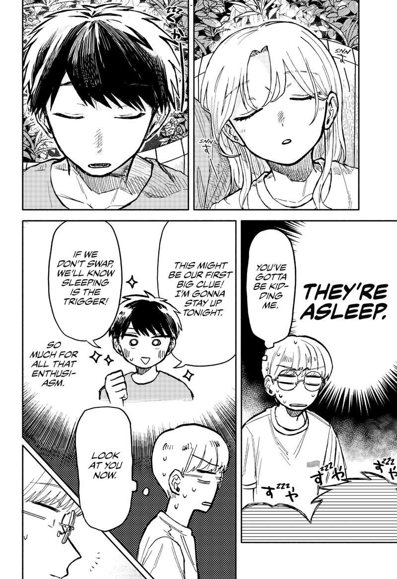 Kuso Onna Ni Sachiare 15 8