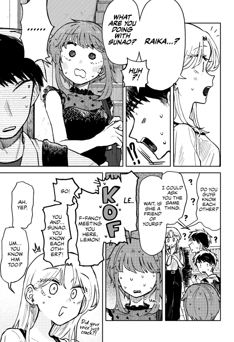 Kuso Onna Ni Sachiare 16 23