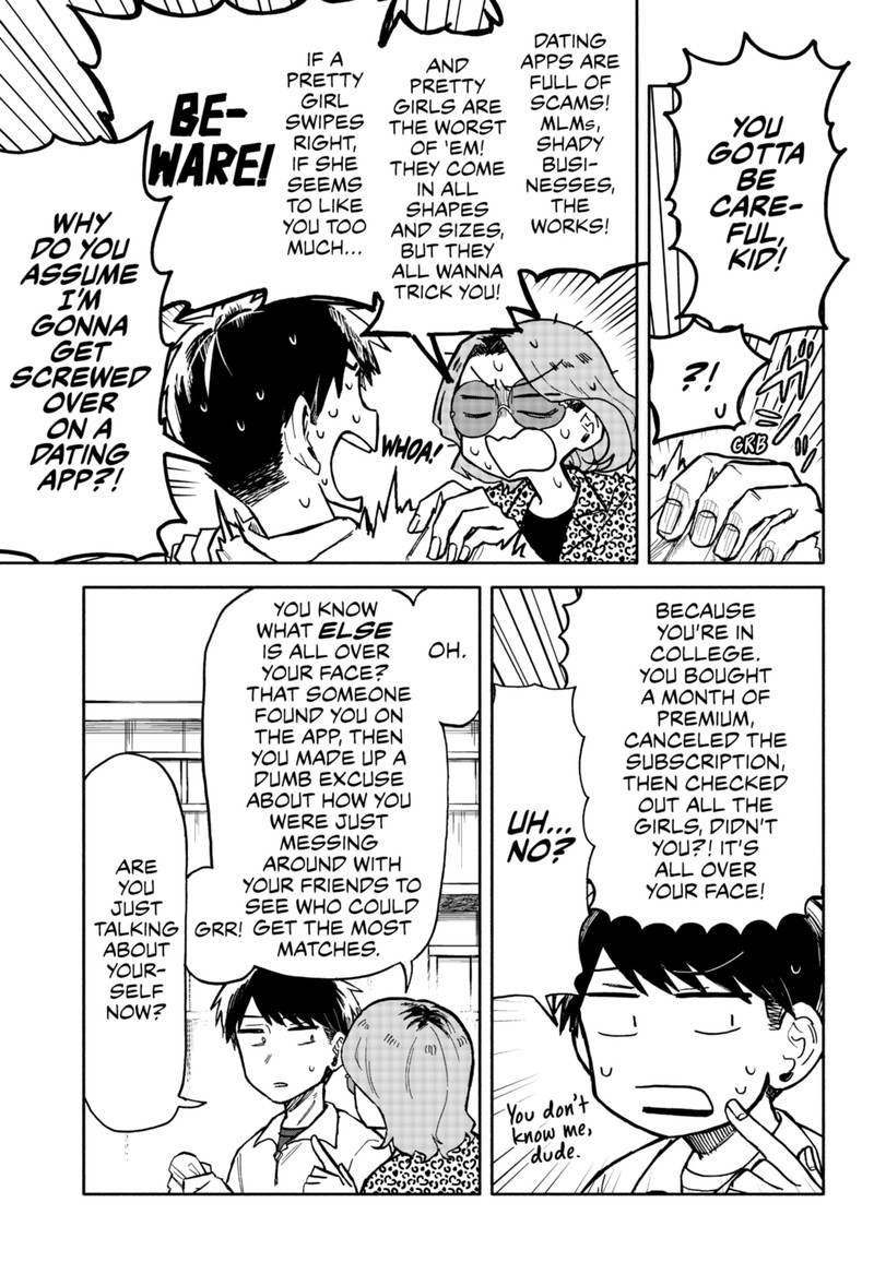 Kuso Onna Ni Sachiare 16 7