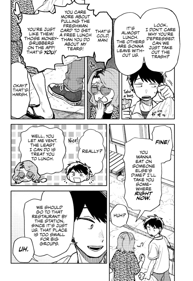 Kuso Onna Ni Sachiare 16 8