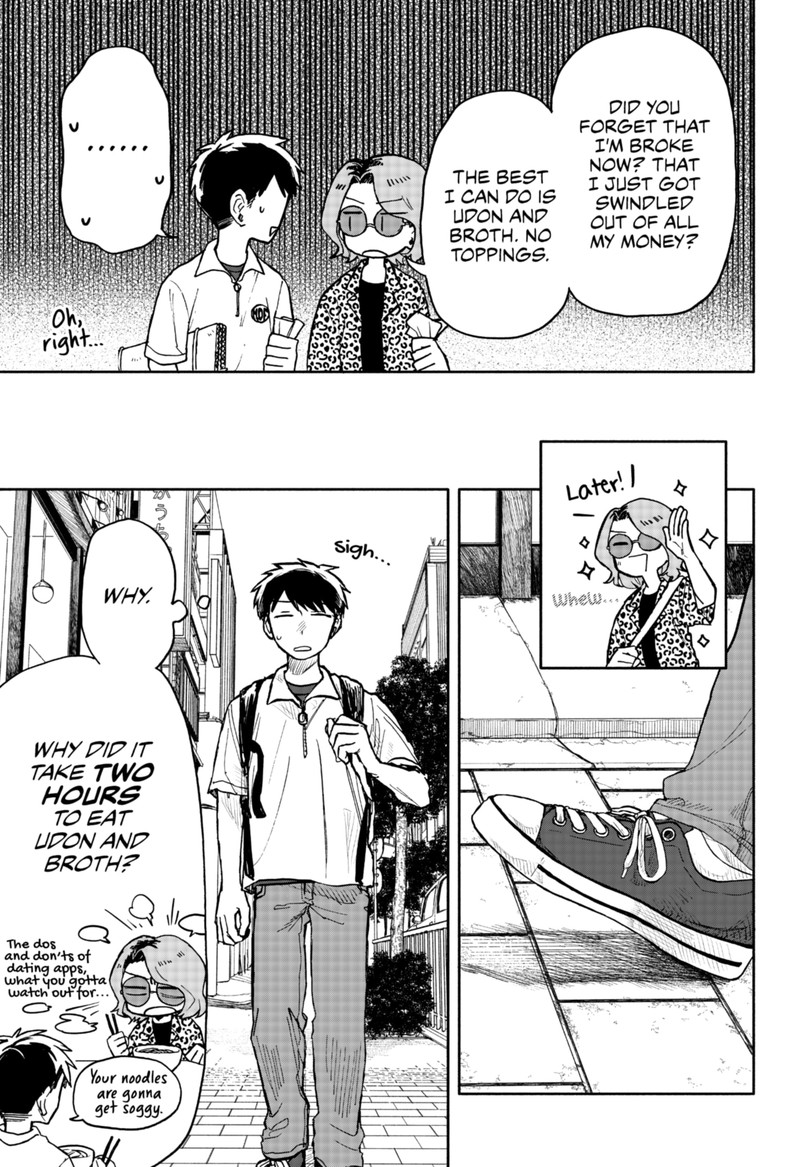 Kuso Onna Ni Sachiare 16 9
