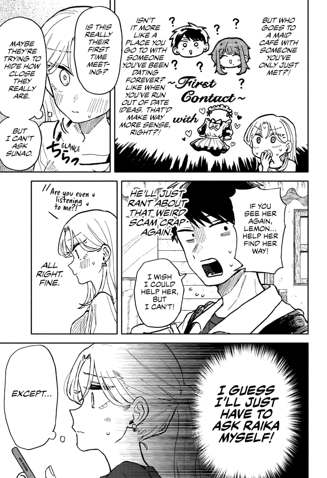 Kuso Onna Ni Sachiare 17 11