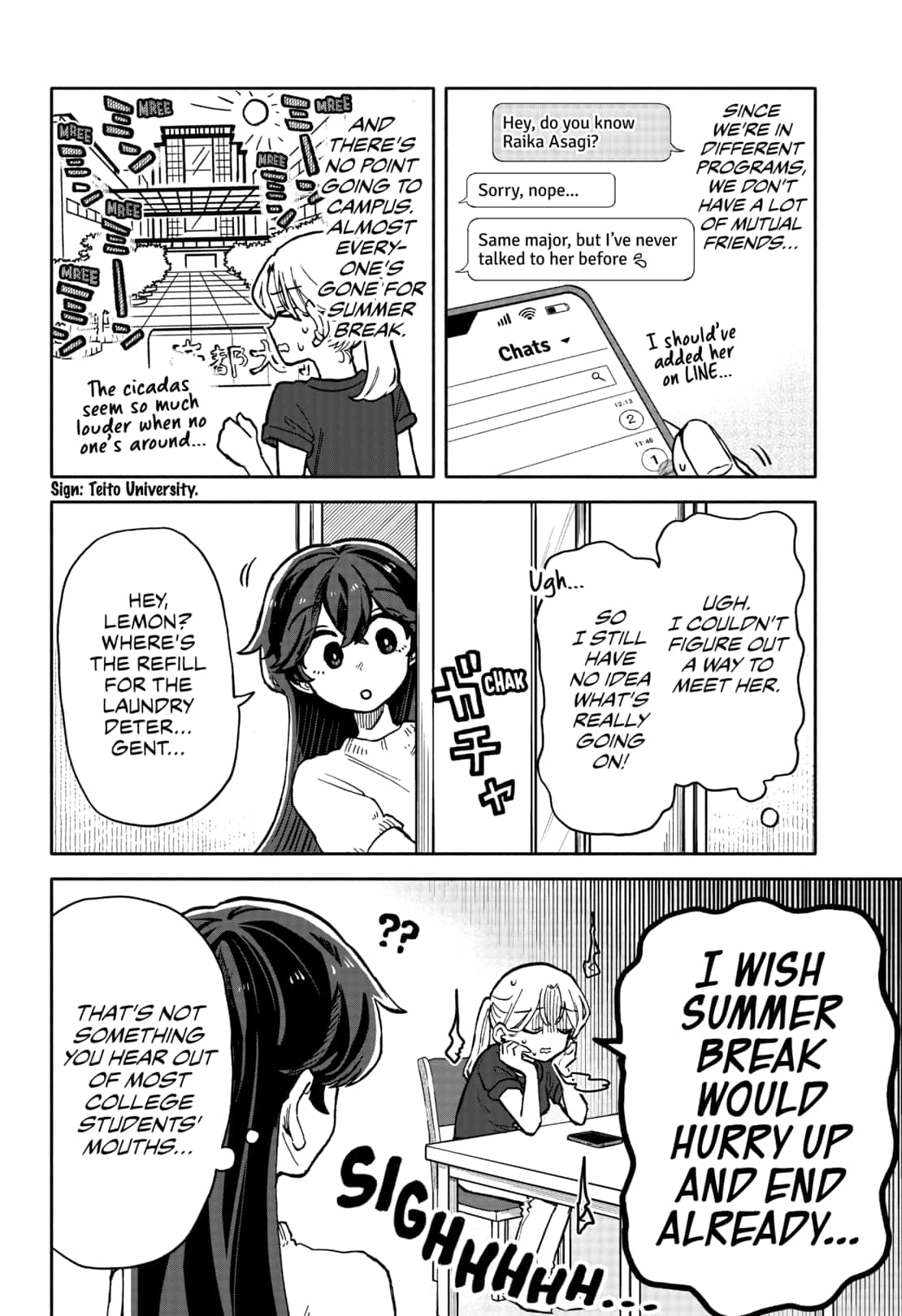 Kuso Onna Ni Sachiare 17 12