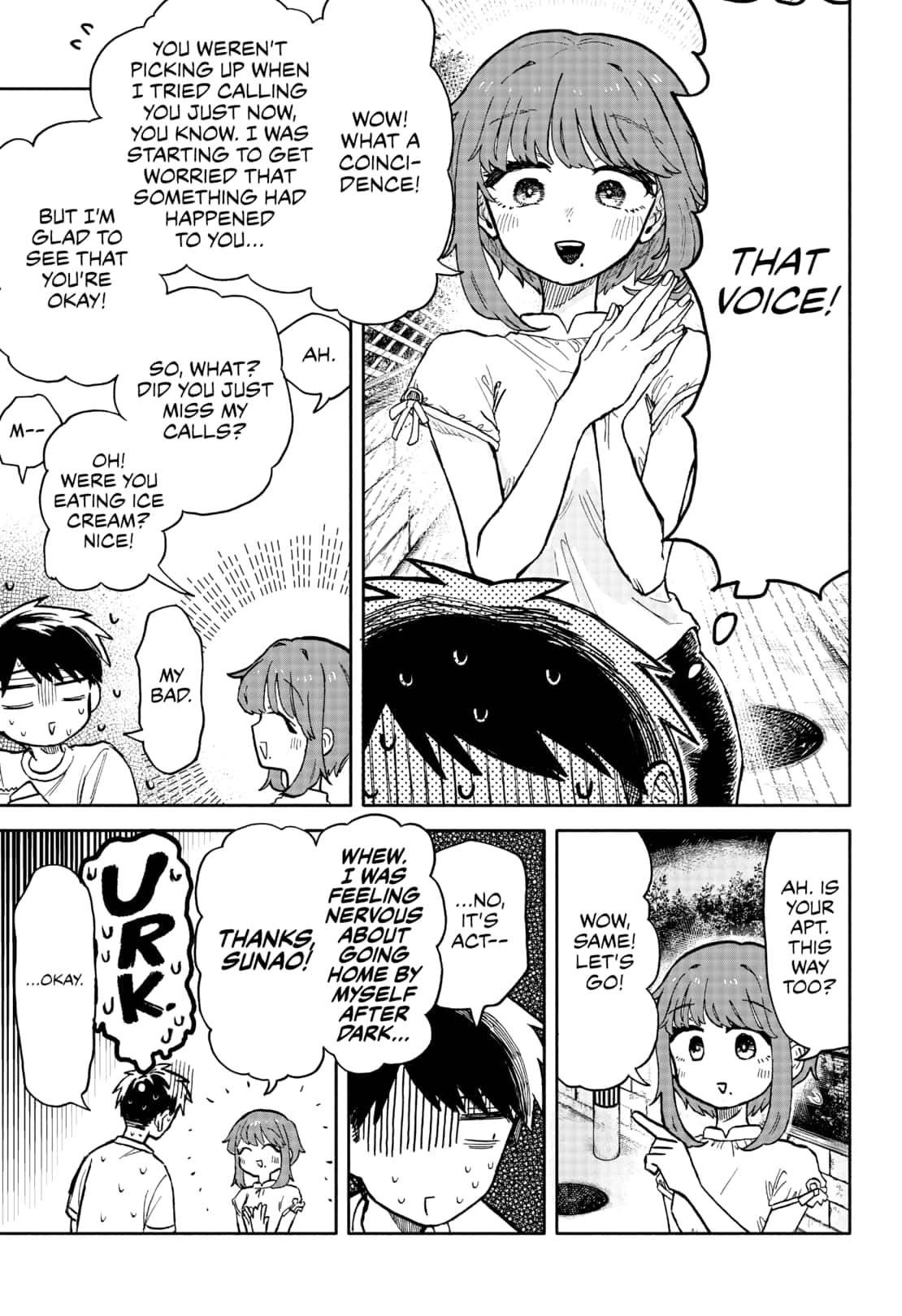 Kuso Onna Ni Sachiare 17 15