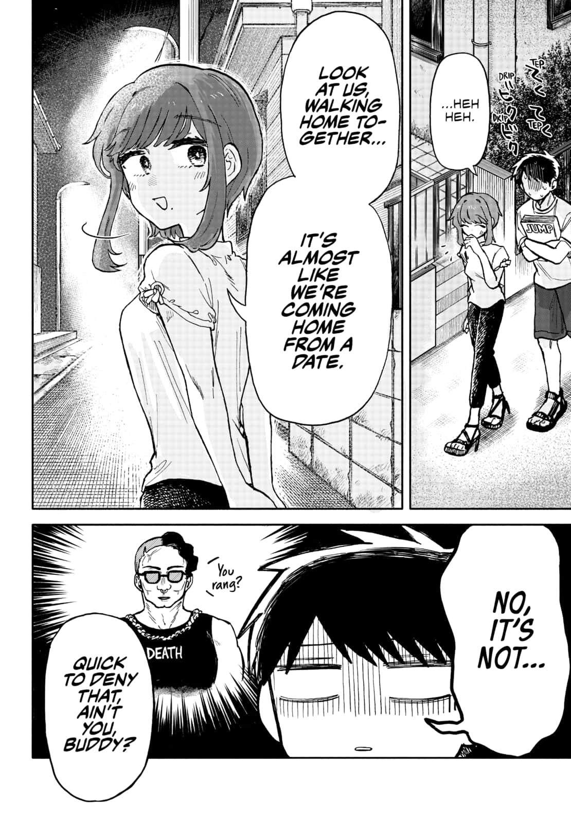 Kuso Onna Ni Sachiare 17 16