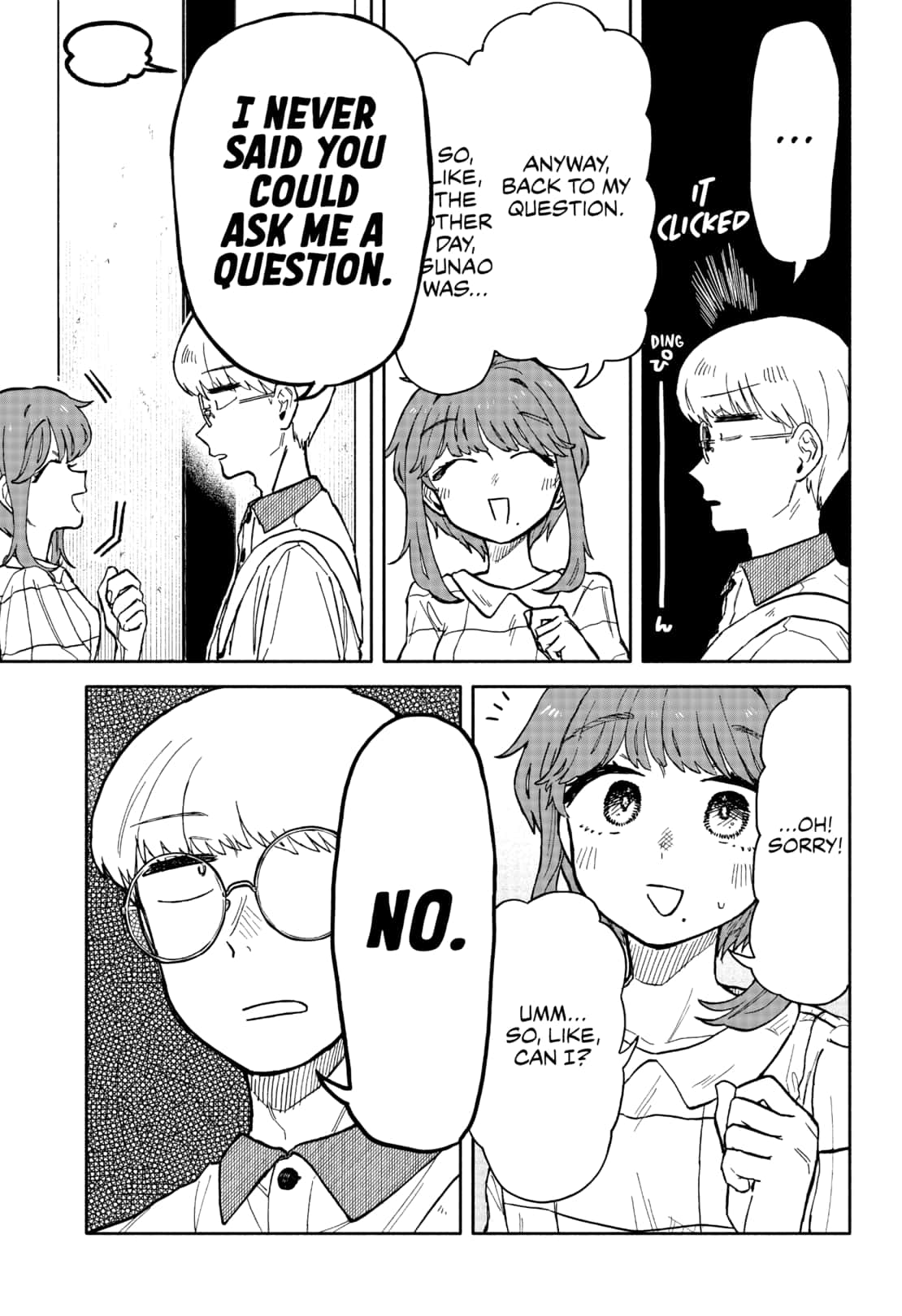 Kuso Onna Ni Sachiare 17 21