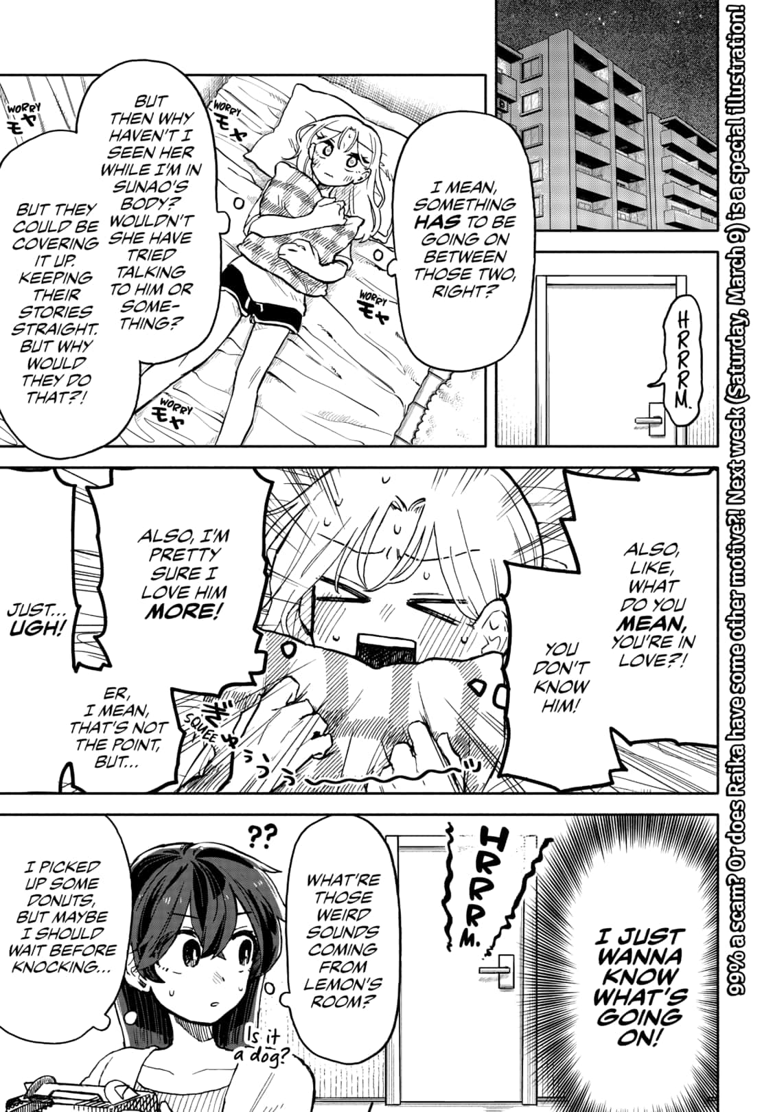 Kuso Onna Ni Sachiare 17 25