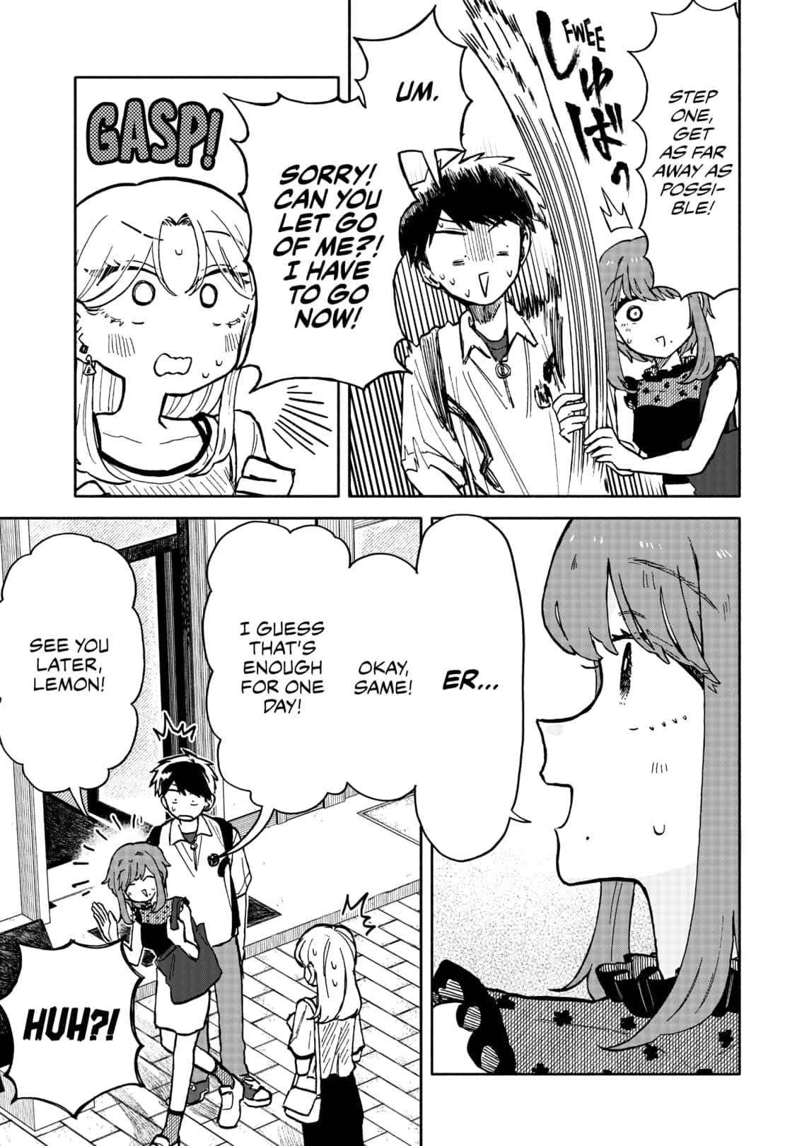Kuso Onna Ni Sachiare 17 3