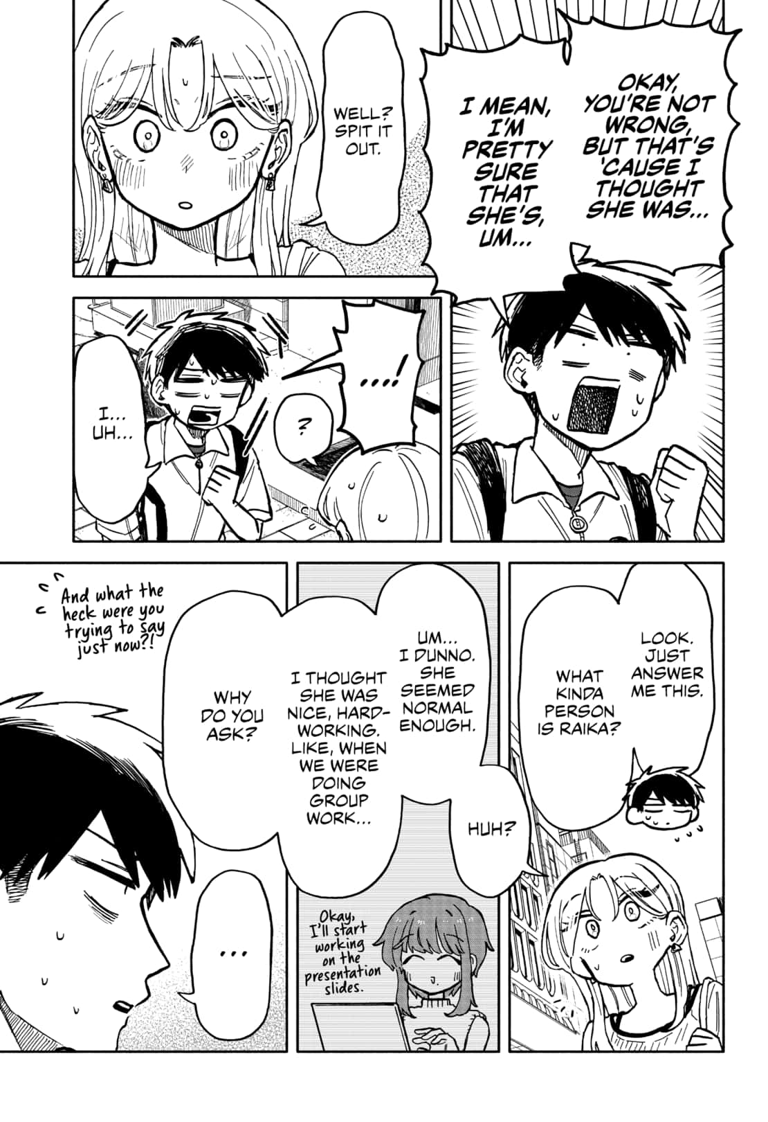 Kuso Onna Ni Sachiare 17 7