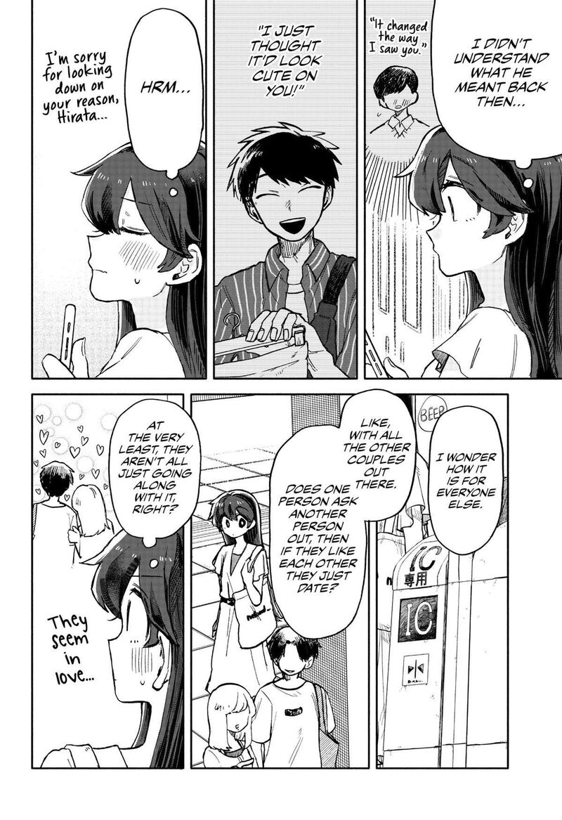 Kuso Onna Ni Sachiare 18 10