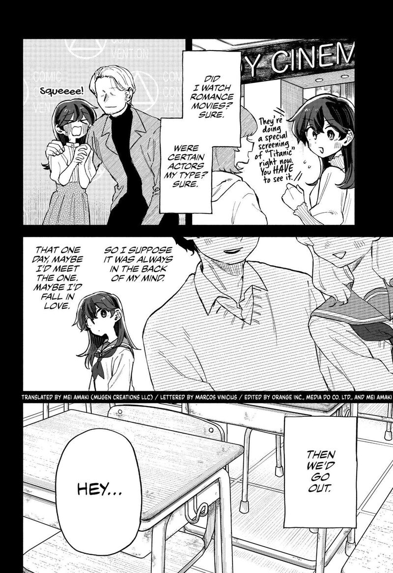 Kuso Onna Ni Sachiare 18 2