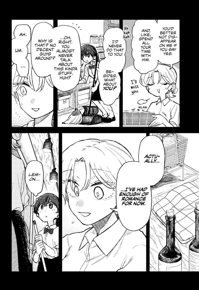 Kuso Onna Ni Sachiare 18 8