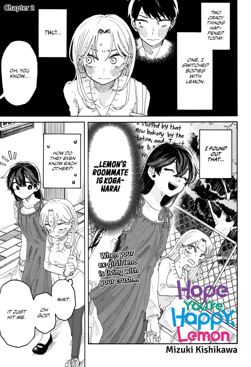 Kuso Onna Ni Sachiare 2 1