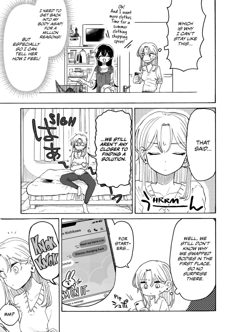 Kuso Onna Ni Sachiare 2 15